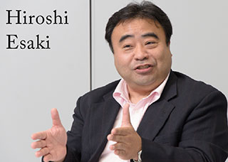 Hiroshi Esaki