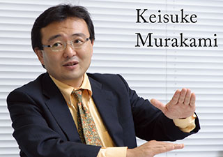 Keisuke Murakami