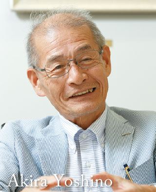 Akira Yoshino