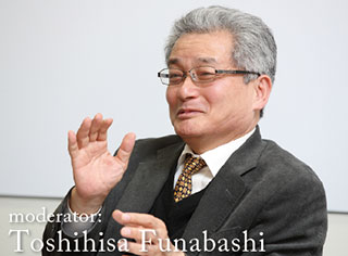 moderator:Toshihisa Funabashi