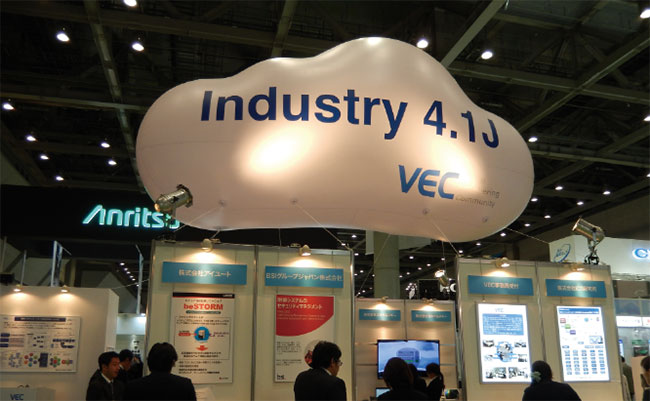 写真1　SCF 2015におけるVECによるIndustry 4.1Jの展示ブース