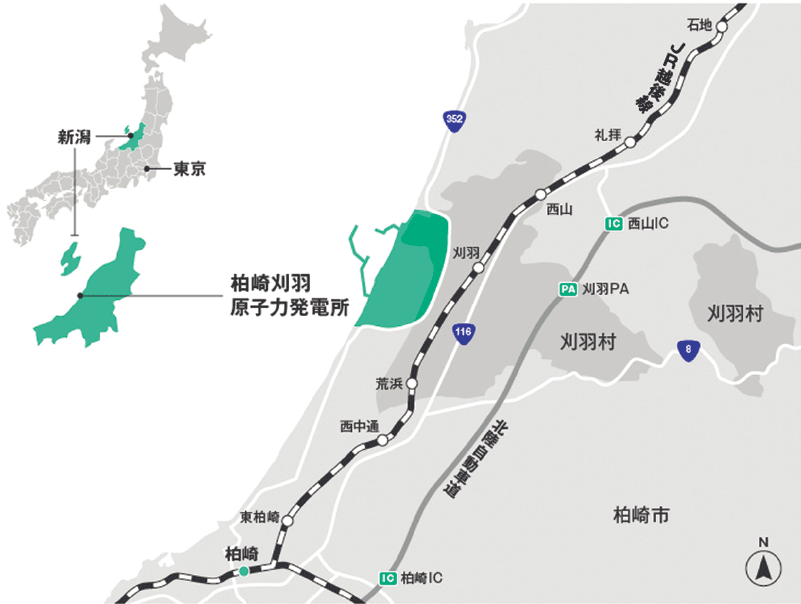 図1　東京電力・柏崎刈羽原子力発電所の位置〔柏崎市と刈羽村（かりわむら）〕にまたがって建設）