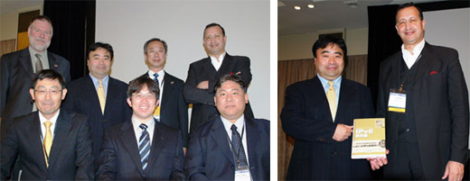 写真3(左)調印式の準備・運営などにも活躍された、前列左からJATE機器審査部主幹の寺田昭彦氏、TAHIプロジェクト代表の宮田 宏氏（横河電機）、三菱総合研究所 主任研究員の津国 剛氏。後方は前出の４氏。写真4（右）発刊されたばかりの江崎教授 監修の『IPv6教科書』（インプレスR&D刊）を手にしてツーショット（Latif Ladid氏は本書にメッセージを寄せている）