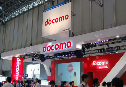 写真1　CEATEC JAPAN 2009のNTTドコモブース