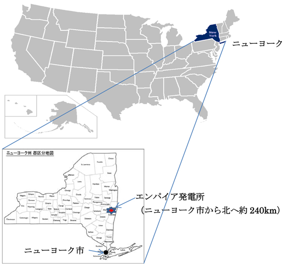 図　エンパイア発電所の所在地