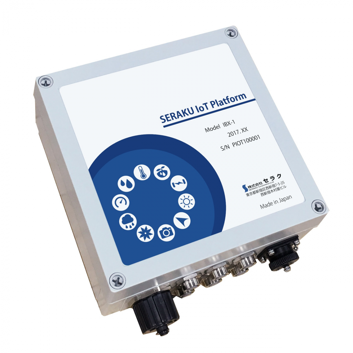 図　セラクの「IoTマルチセンサーゲートウェイ」