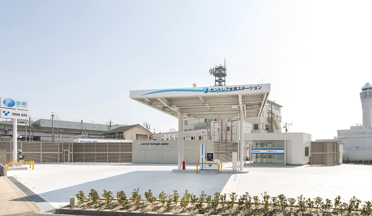 図　東邦ガスが新たに開設する「セントレア水素ステーション」