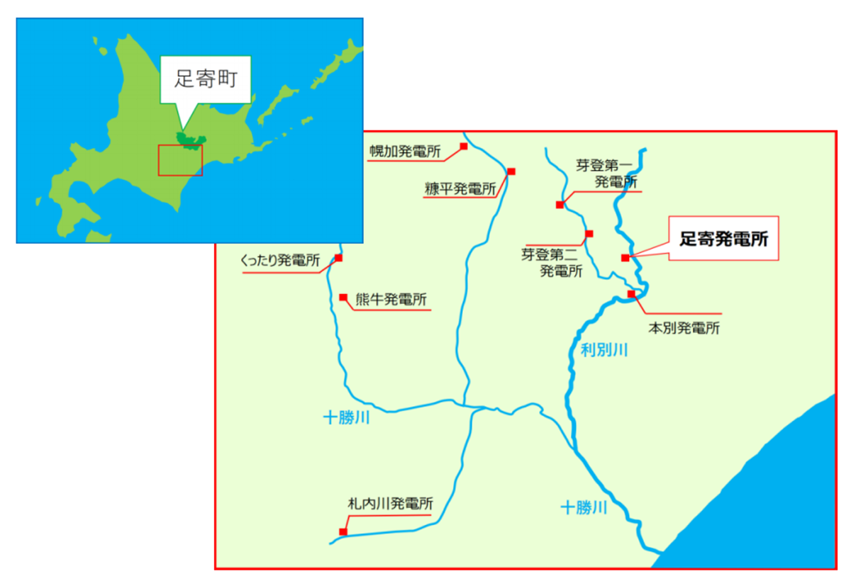 図　足寄発電所の所在地