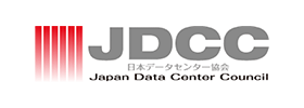 特定非営利活動法人日本データセンター協会