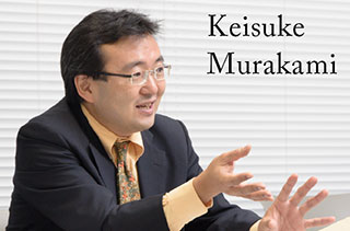 Keisuke Murakami