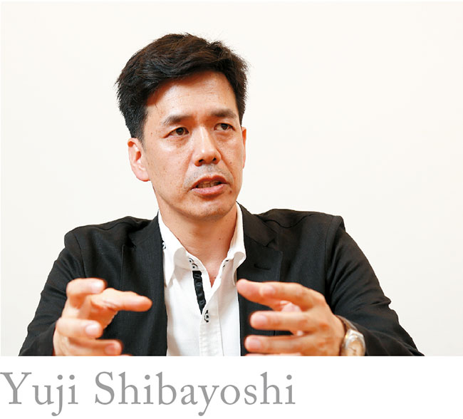 Yuji Shibayoshi