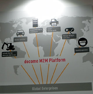 NTTドコモM2Mプラットフォーム。加藤社長もキーノートスピーチにおいて、M2Mを同社キービジネスのひとつと紹介した。