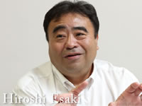 Hiroshi Esaki