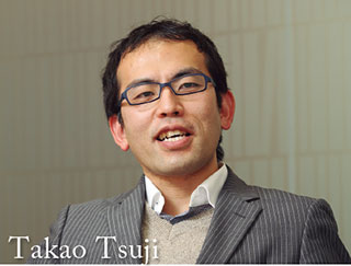 Takao Tsuji