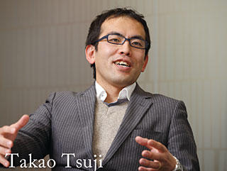 Takao Tsuji