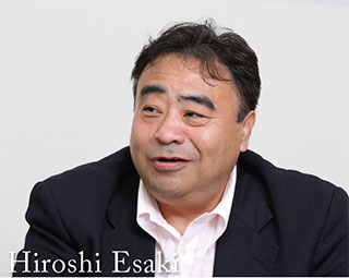 Hiroshi Esaki