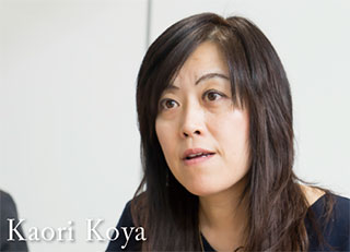 Kaori Koya