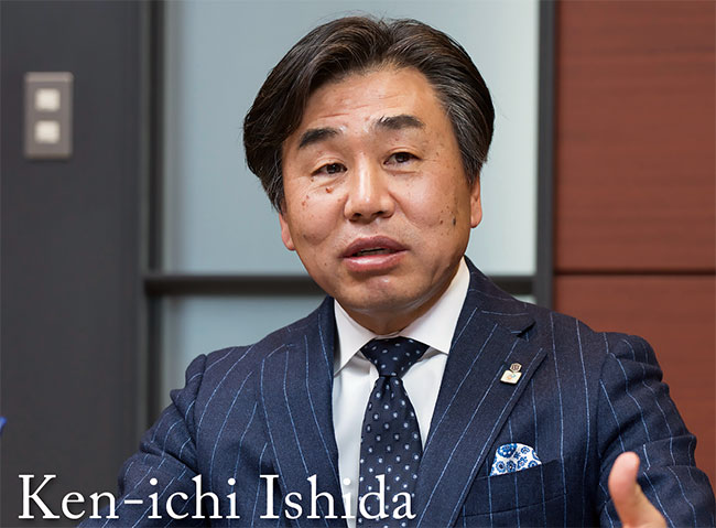 Ken-ichi Ishida