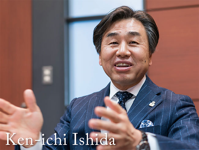 Ken-ichi Ishida