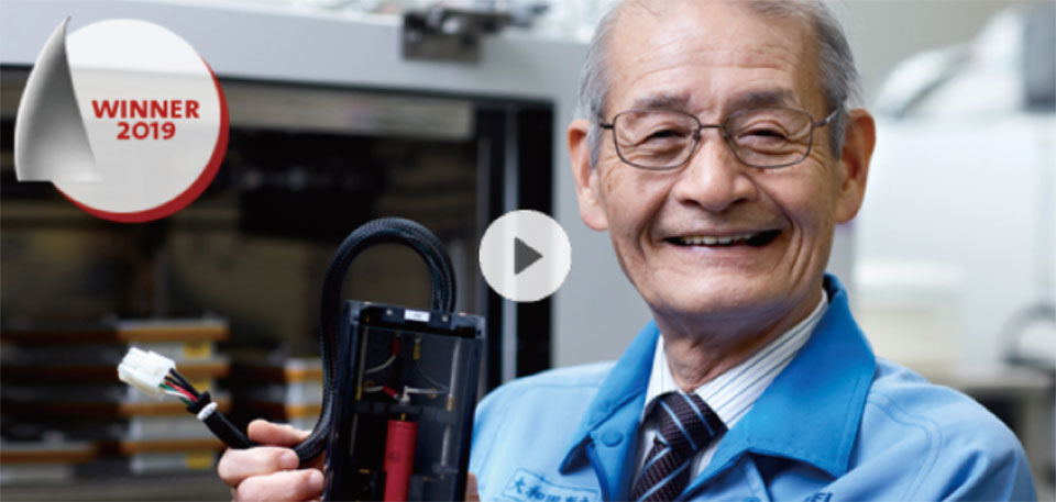 写真　受賞したリチウムイオン電池の父 吉野彰氏（動画）