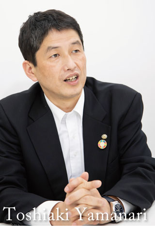 Toshiaki Yamanari