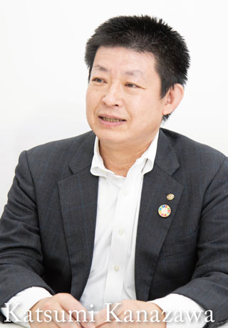 Katsumi Kanazawa