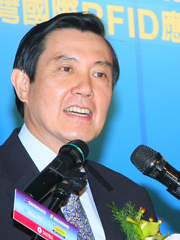 写真1　馬 英九（Ying-jeou Ma）氏（台湾総統）