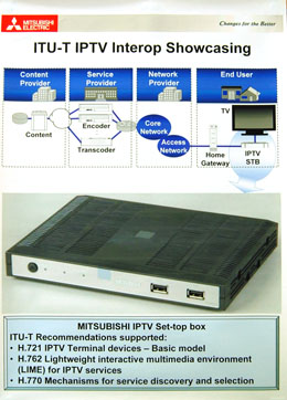 写真9　三菱電機のLIME対応STB「M-IPS200」のプロフィール