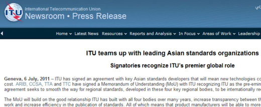 図3　ARIB、CCSA、TTA、TTCとのMoUの締結を発表したITUのプレスリリース（2011年7月6日付）の冒頭部分