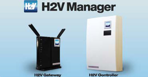 写真9　トヨタホームの充電サポートツール「H2V Manager」の外観