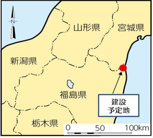 図1　相馬港天然ガス火力発電所（仮称）の建設予定地