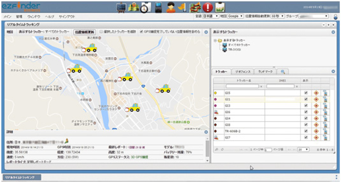 図　「ezFinder BUSINESS」で除雪車の位置を地図に重ねて表示したところ