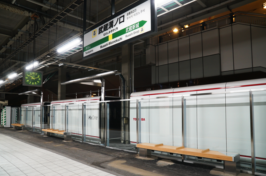 東芝がJR武蔵溝ノ口駅に納入した水素供給システムが稼働開始、駅構内の照明に電力を供給
