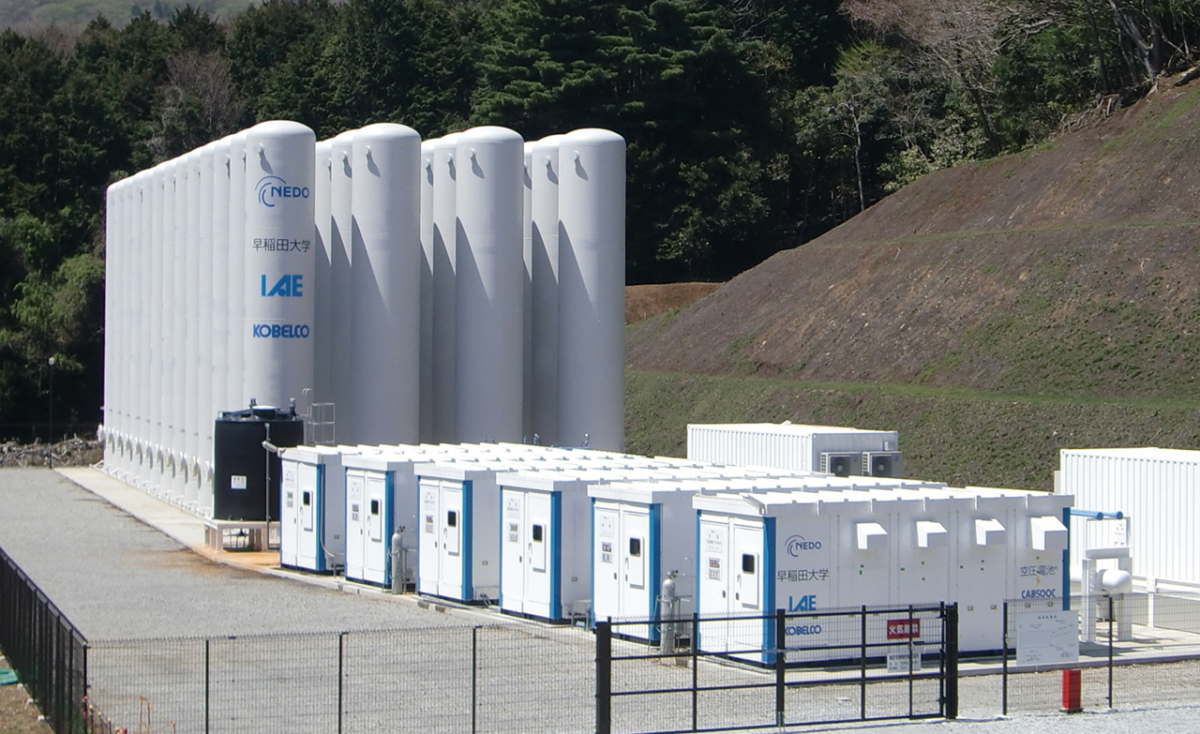 図　静岡県賀茂郡河津町に設置した「圧縮空気エネルギー貯蔵システム」の実証施設