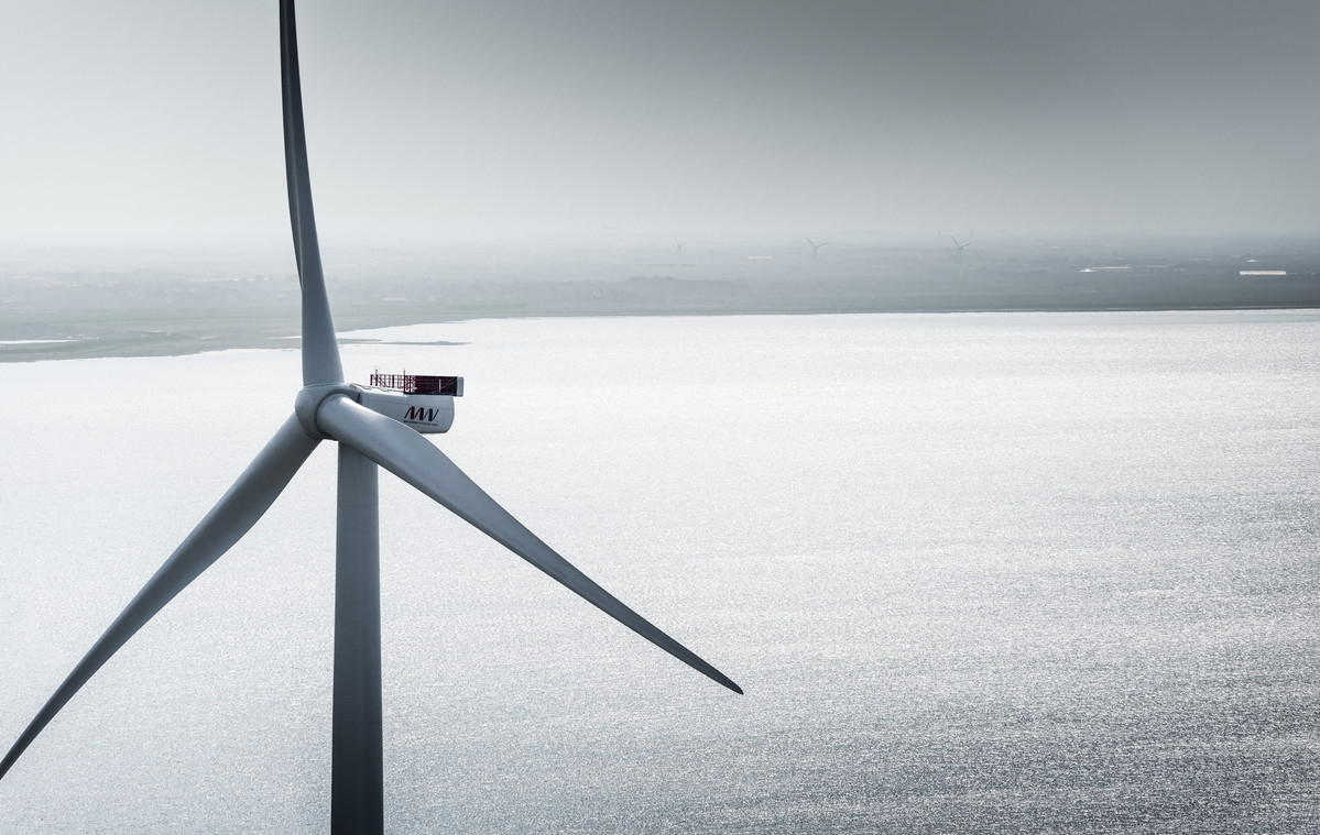 図　MHI Vestas Offshore Wind社の「V164-8.0 MW」<