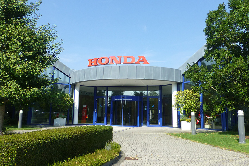 図　Honda Motor Europeがドイツ・ヘッセン州のオッフェンバッハ市に保有する研究拠点