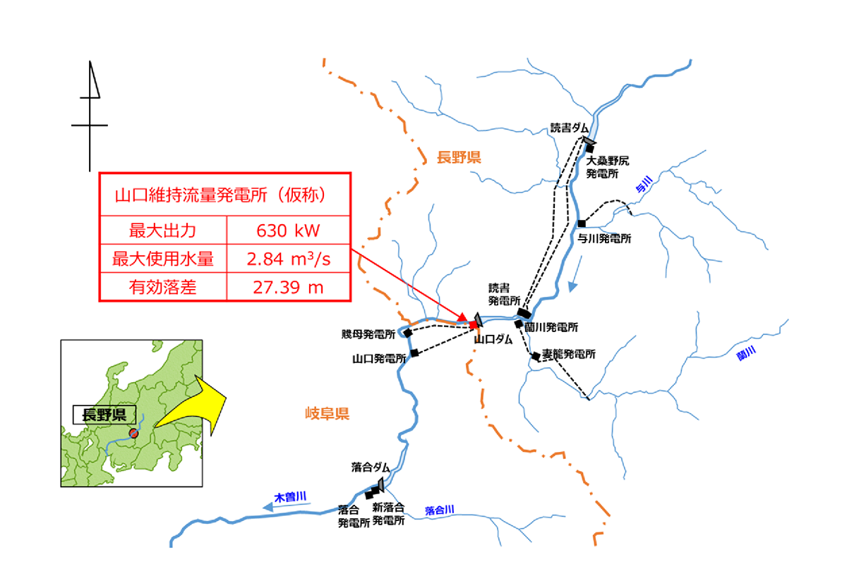 図　「山口維持流量発電所（仮称）」の建設予定地