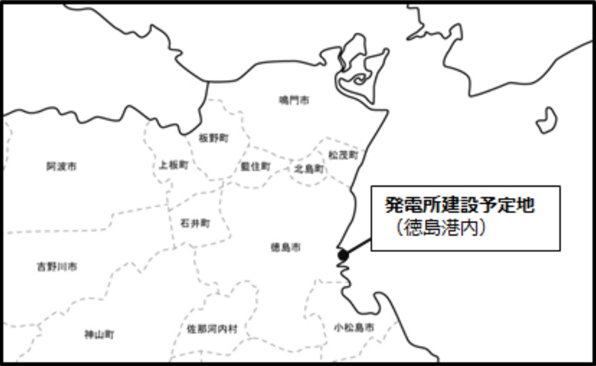 レノバや大阪ガスなど7社が出資 徳島港内に74 8mwの木質バイオマス発電所建設へ 再生可能エネルギー スマートグリッドフォーラム