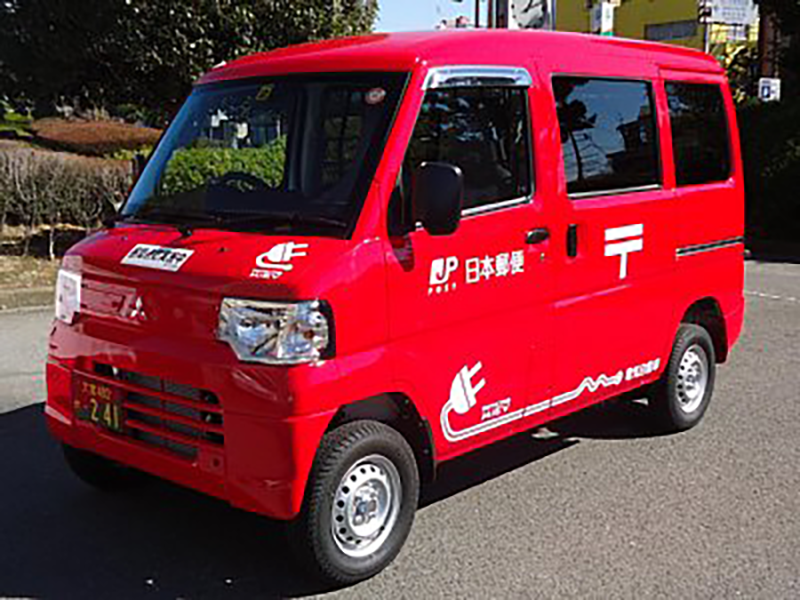 日本郵便 年度末までに集配用軽自動車バン10台をevに入れ替え 電気 燃料電池自動車 スマートグリッドフォーラム