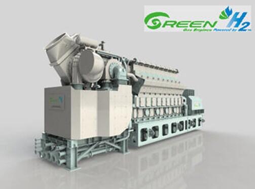 その他 hanabi130 世界初の水素30％混焼大型ガスエンジンを発売、川崎重工 | エネルギー