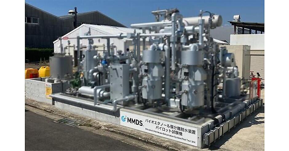 バイオエタノール製造の消費エネルギーを3割超削減、三菱重工
