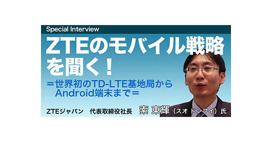sp9.jpg?itok=d1rmdRtv