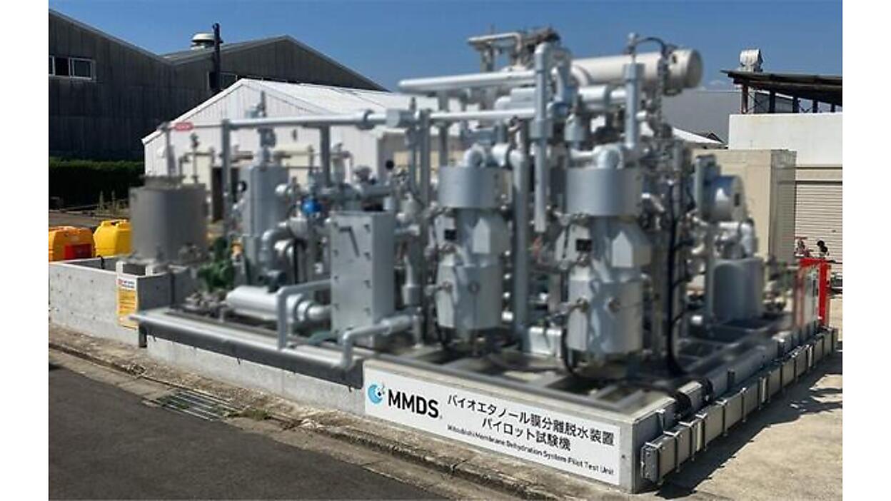 バイオエタノール製造の消費エネルギーを3割超削減、三菱重工