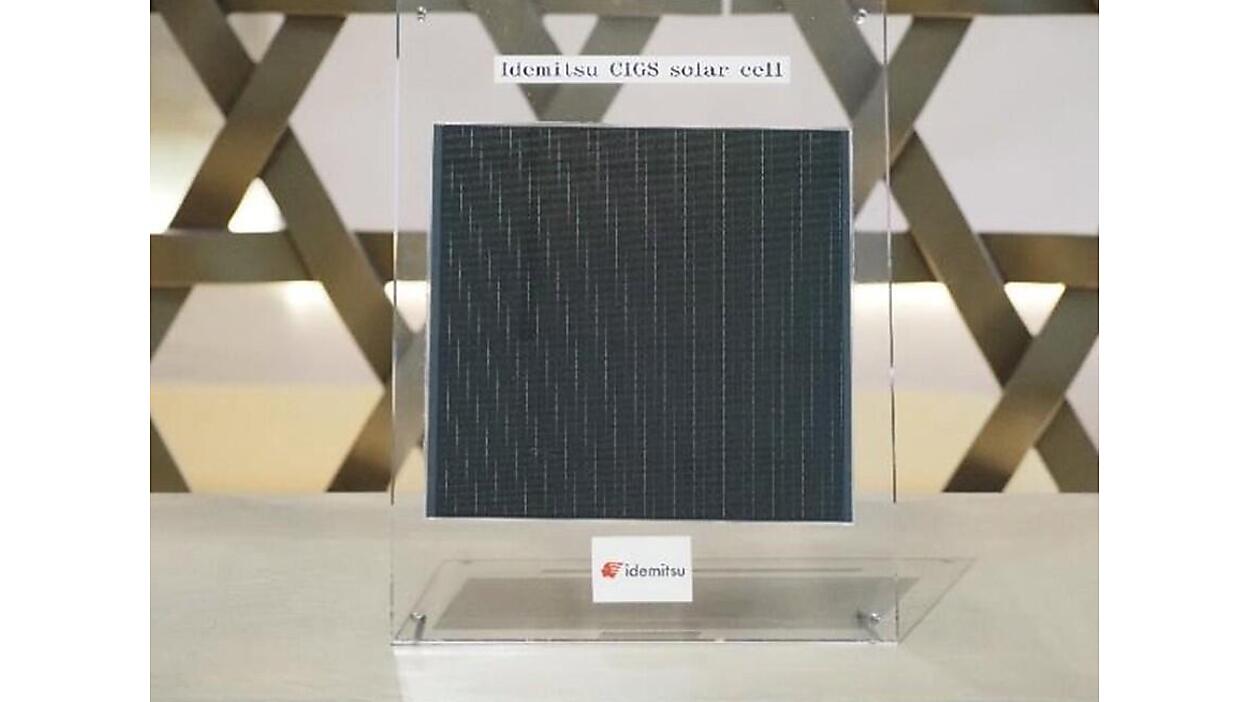 【永池】 次世代宇宙用ソーラーアレイ製品を開発へ、出光興産 | スマート