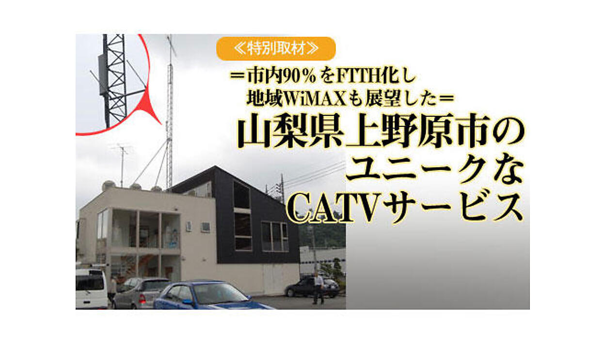 ubc_top.jpg?itok=BBL6WMyY
