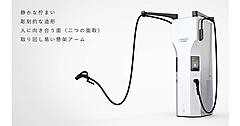東光高岳とe-Mobility Power、次世代EV急速充電器「SERA-400
