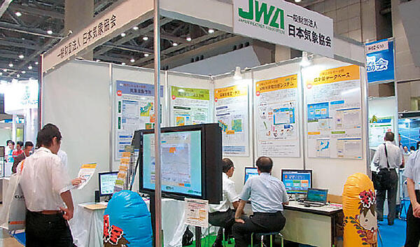 ▲ 日本気象協会では、EMSの効率運用にかかせない「高精度な日射量予測」技術を開発し、供給量予測サポートを有料で提供している。