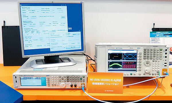 写真10　通信ソフトベンダのインターコムは、すでに1,000社以上に普及している同社のベストセラーソフト「MaLion」（マリオン）を、国際標準IEEE 1888に対応させ注目を集めた。これによって「MaLion」は、IT資産管理と情報漏えい防止に関する統合管理ソフトからさらにオープンなBEMSソフトへ進化させることに成功。スマートビルの省エネ管理や、機器別の電力使用量などの見える化も実現し、会場でそのデモを展開した。
「IEEE 1888」とは、2011年2月にIEEEで標準化された、IP上で動作するスマートグリッド用のオープンなマルチベンダプロトコルである。