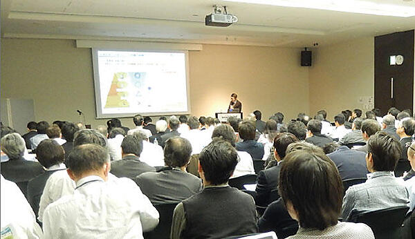 ▼写真　セミナー会場の様子