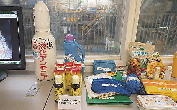 写真10　リサイクルされた液化アンモニアやその他の製品。ホッピーの炭酸原料にも。